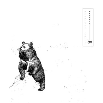Boris Brenecki - Mnemonic (12")