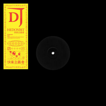 DJ Hedoni$t - EP#1 (12")
