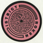 Jus Jam - 90s Anxiety (12", MiniAlbum) - Image 2