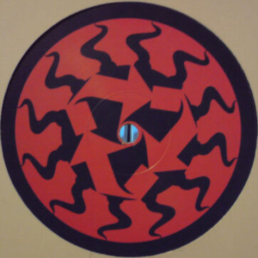 Amillionsons - Misti Blu (12", Promo)