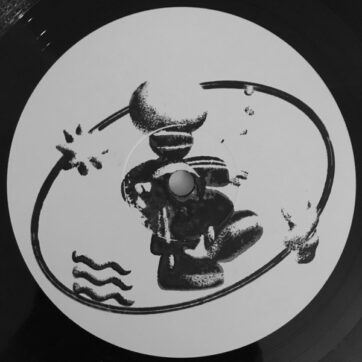 Benson Streaker - Ulterior Guidance  (12", Ltd, Num, Sta)