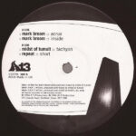 Various - Untitled (12")