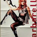 Barbarella - The Art Of Dance (12", Ltd, Num, Pic) - Image 5