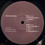Alma Construct - Circulator (12")