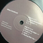 Alma Construct - Circulator (12") - Image 3