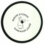 Hissman - Revenge (12", W/Lbl, Sta)