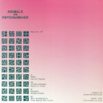 Various - Mazatec EP (12", EP) - Image 2