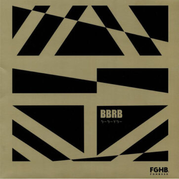 BBRB - King Kiang (12", EP)