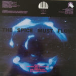 Eon - Spice (12") - Image 2
