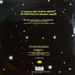 Link & E621 - Antacid (Remixes) (12") - Image 2