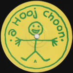 Rio Rhythm Band - Carnival Da Casa (12") - Image 2