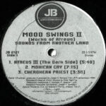 Moodswings (2) - (Works Of Atreus) Sounds From Another Land (12")
