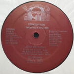 Conception (2) Featuring Kym Sims - Love Me Right (12")