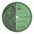 Extra Terrestrial - Half Gimp (12")